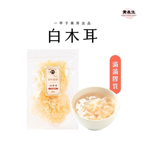 tw-11134207-81ztc-mj6inado0bup2c