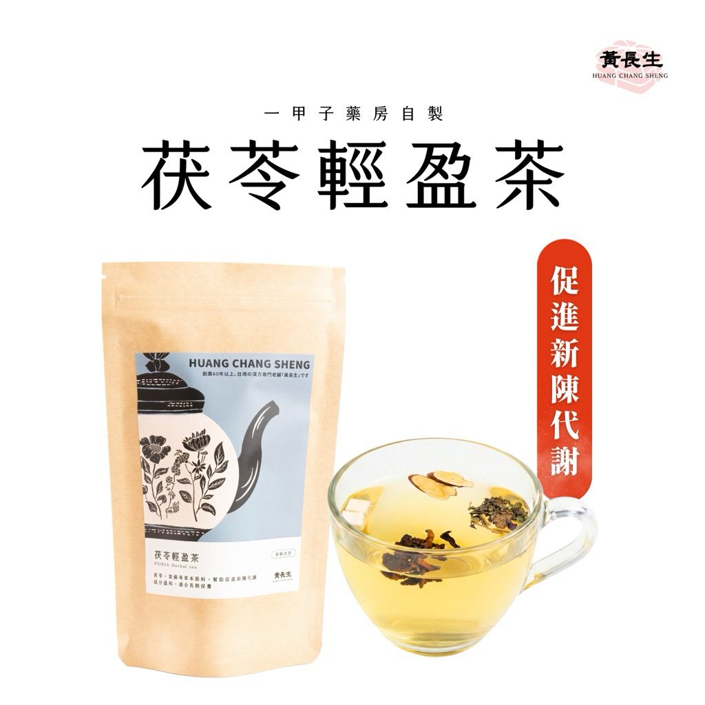 tw-11134207-81ztl-mj5bew1cfxmv4b