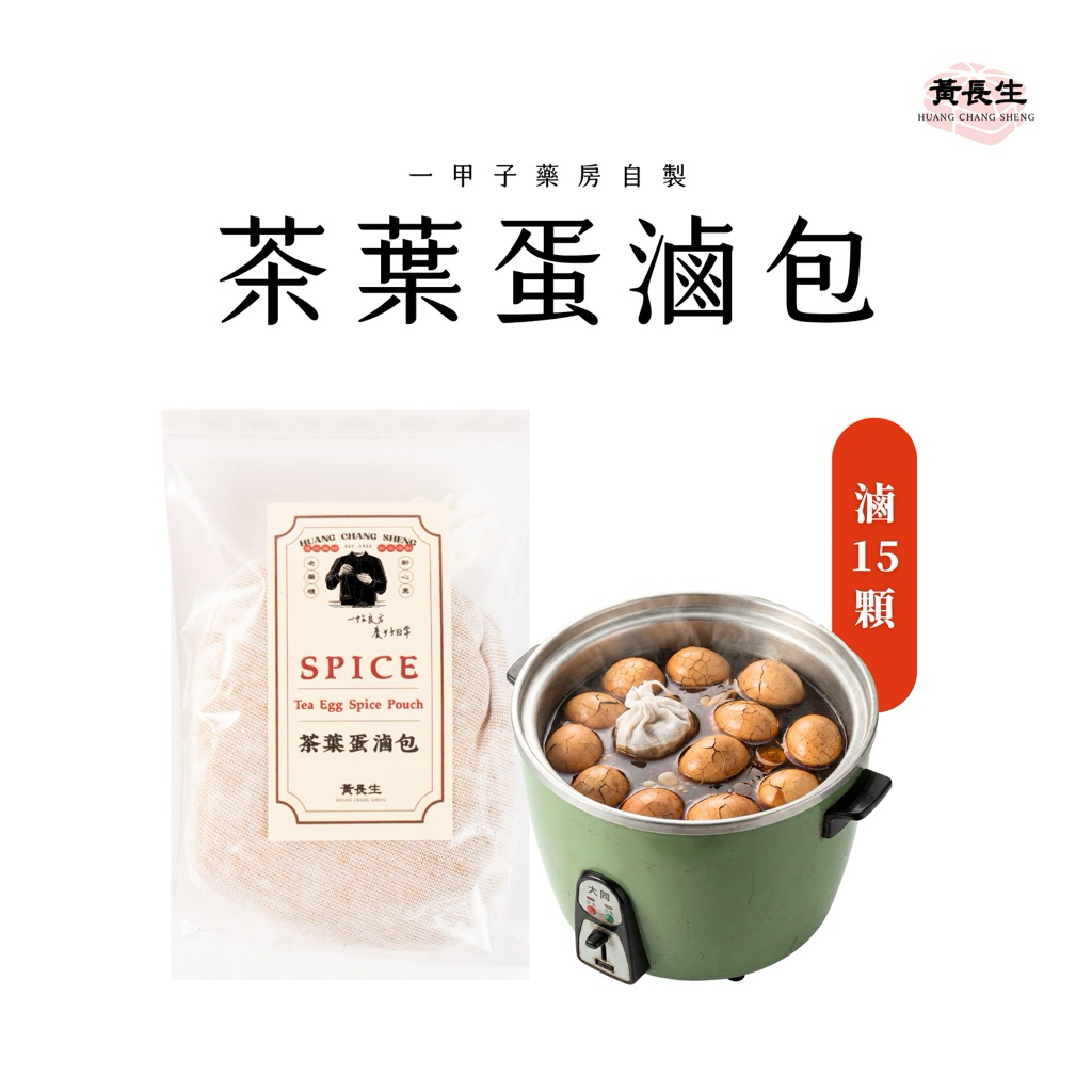 tw-11134207-81zte-miybzxv9yozm8e