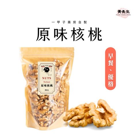 tw-11134207-81ztn-mj59i8coo6py62