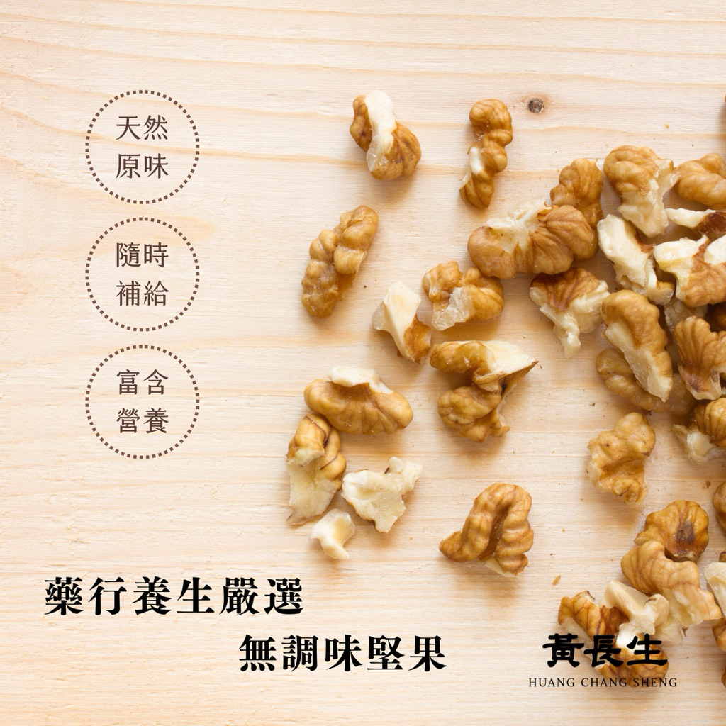 tw-11134207-81zti-mf6oa13v00zxca