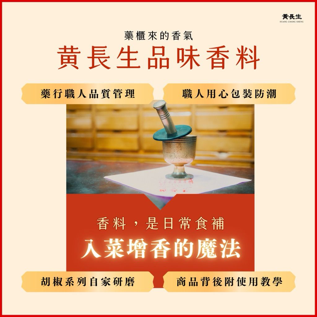 tw-11134207-81ztg-mjfe94qcpp8n4b