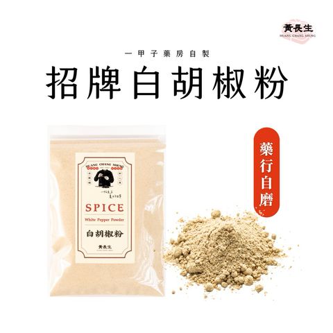 tw-11134207-81zto-mj2ga3i013iead