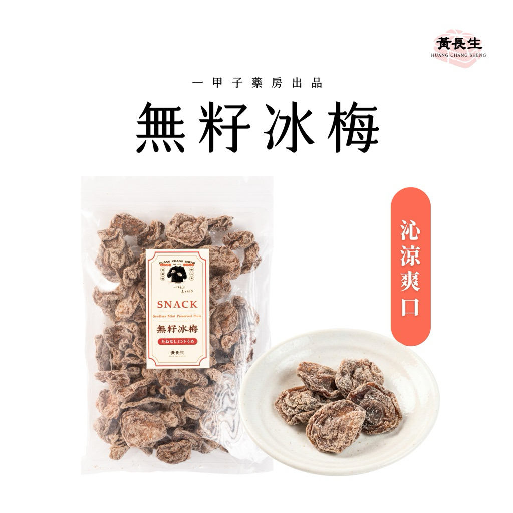 tw-11134207-81zth-mj58gix2wz5s68