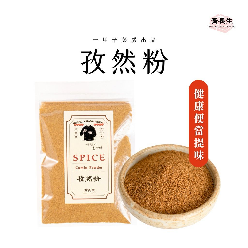 tw-11134207-81ztd-mj9ku86xlog682