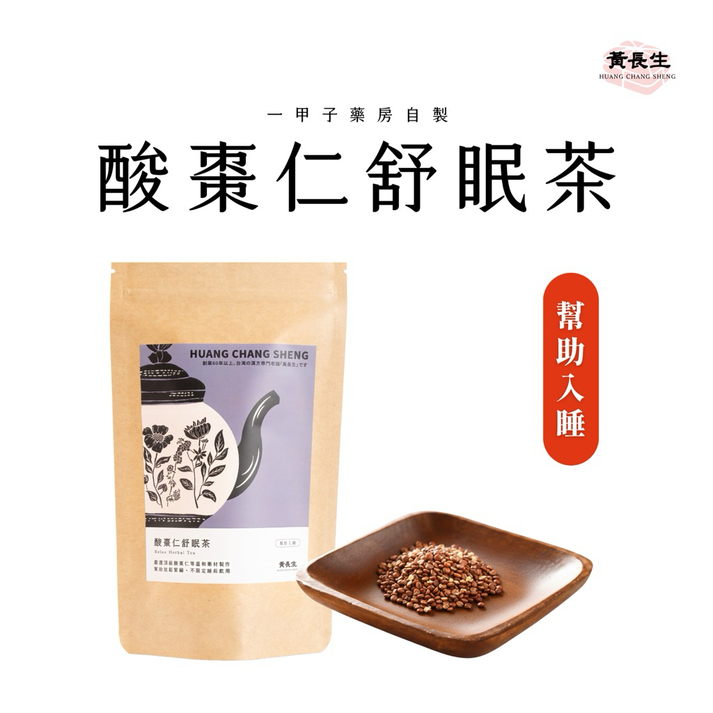 tw-11134207-81ztc-mj5anthlhdkz8d