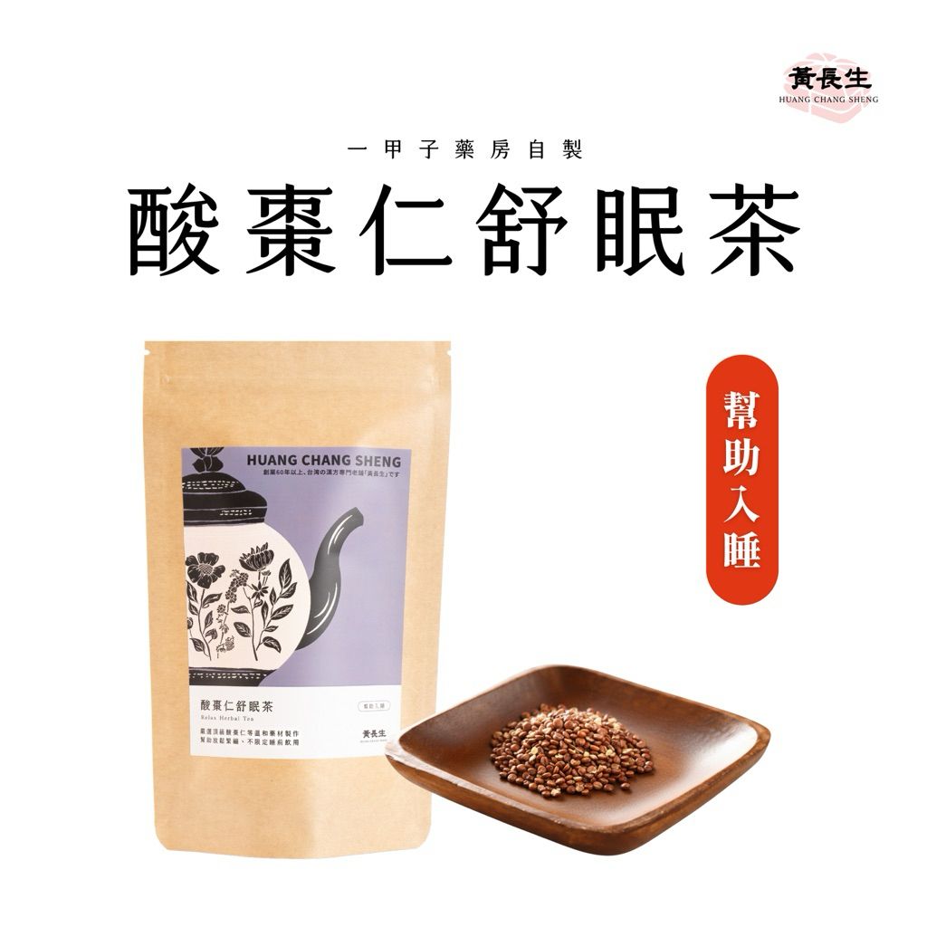 tw-11134207-81ztc-mj5anthlhdkz8d