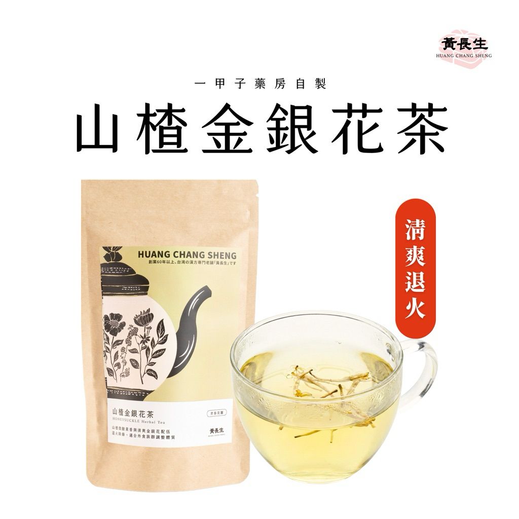 tw-11134207-81ztd-mj5as4rjltky3b