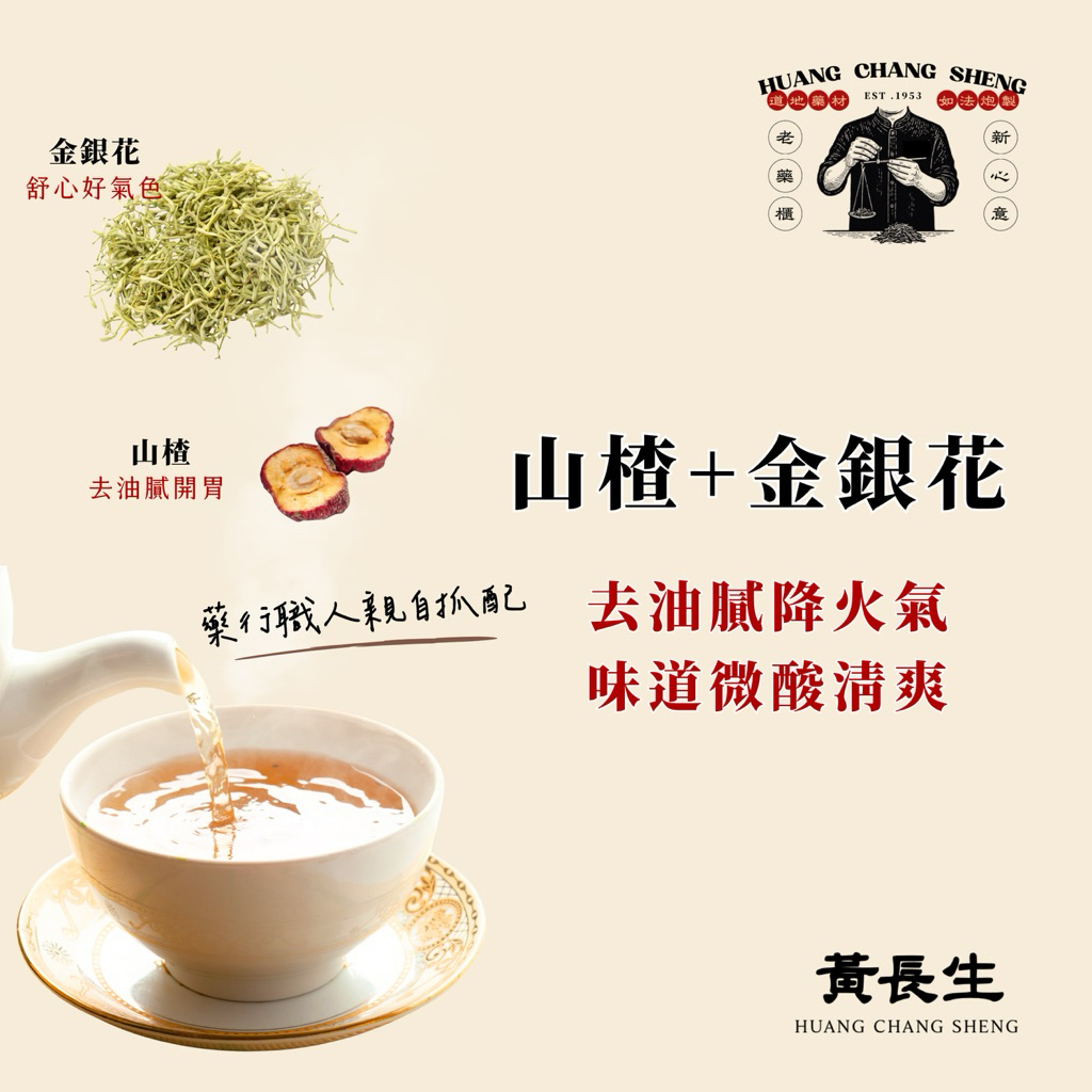 tw-11134207-81zto-mfdrsf334kjvdf