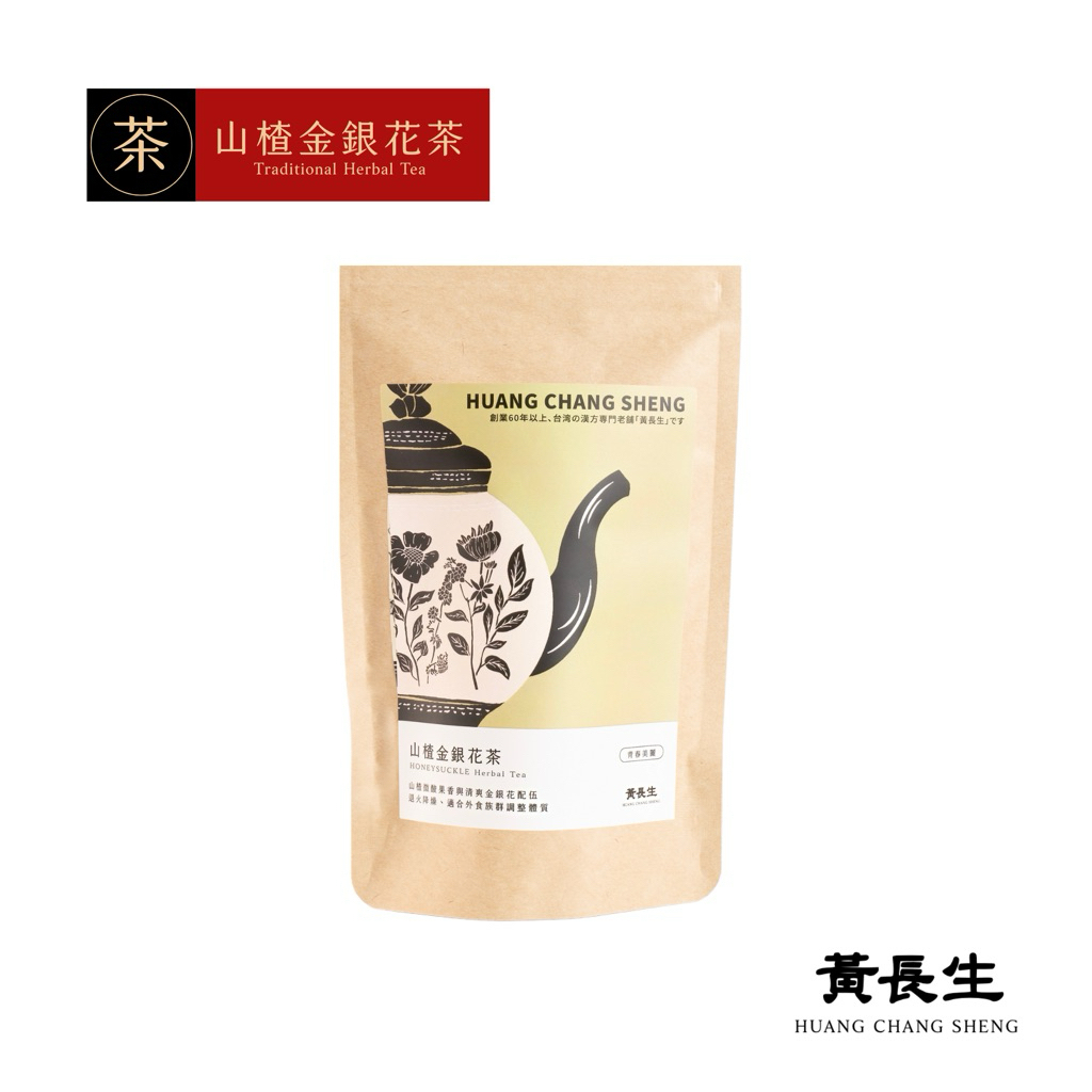 tw-11134207-81zto-mf6im1y15p8u3d