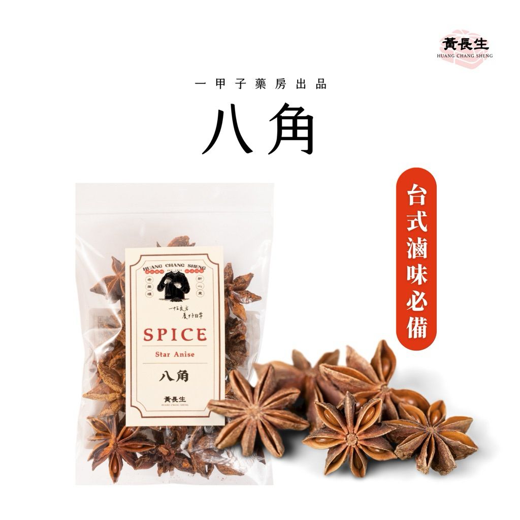 tw-11134207-81ztp-mj9l3sf6tpfk6e