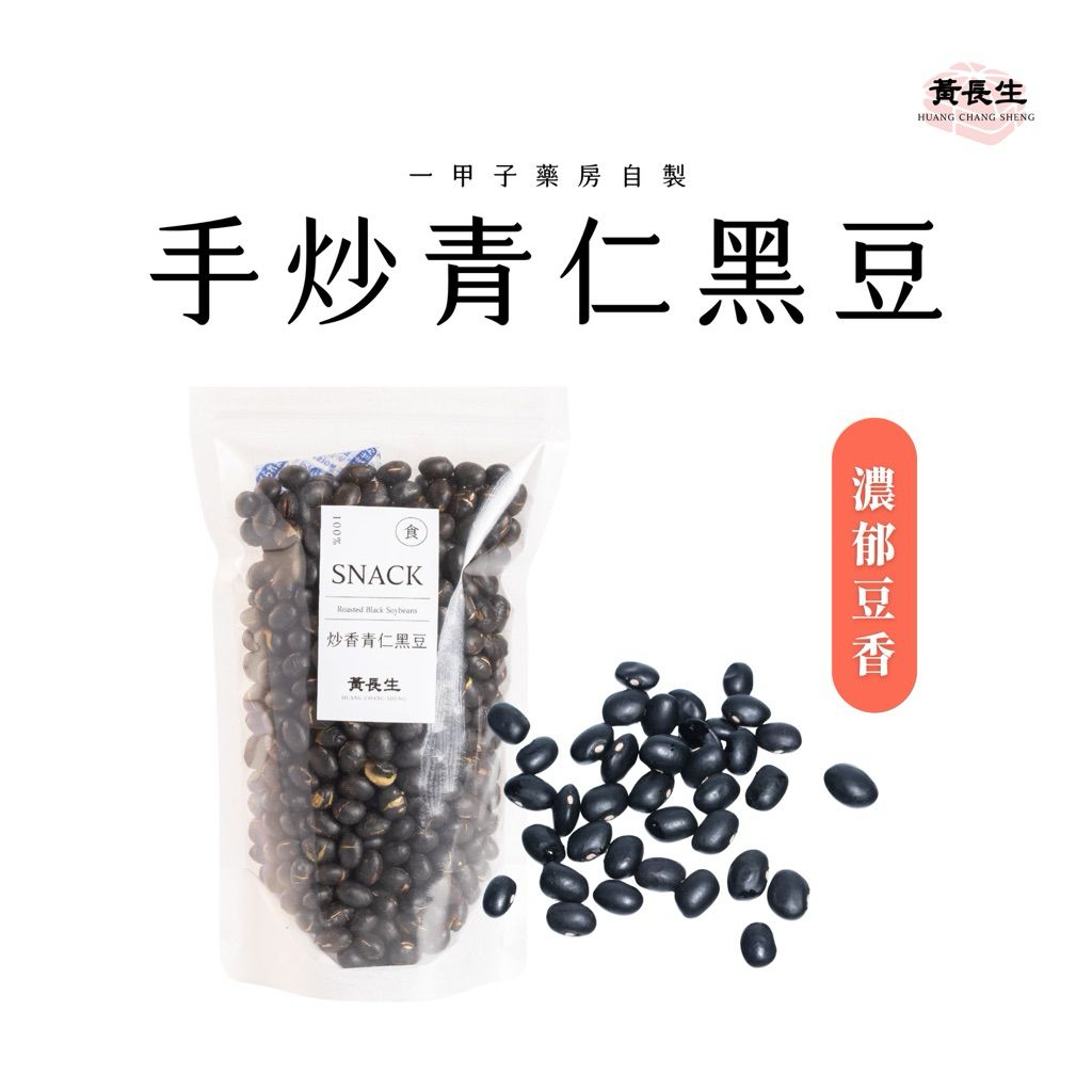 tw-11134207-81zte-mj6isz25r9xg73