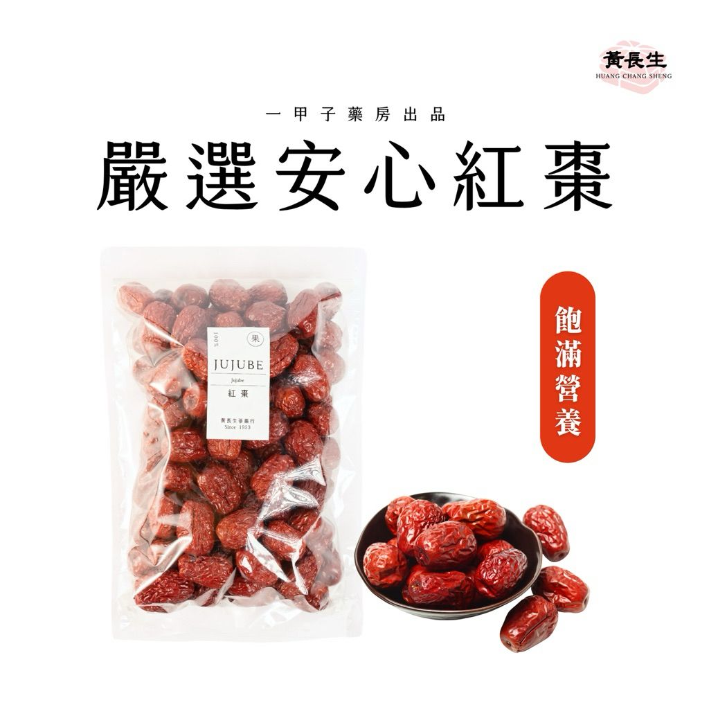 tw-11134207-81ztk-mj2gns3w21hj50