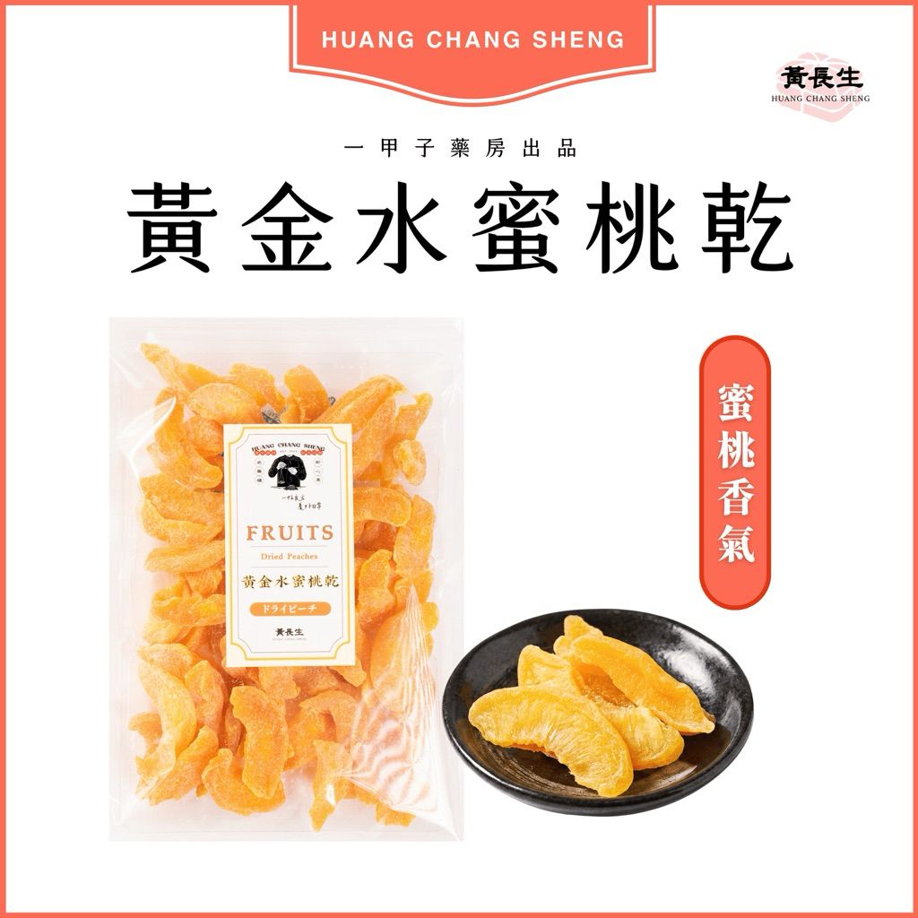 tw-11134207-81zth-mj5guqcvrpc450