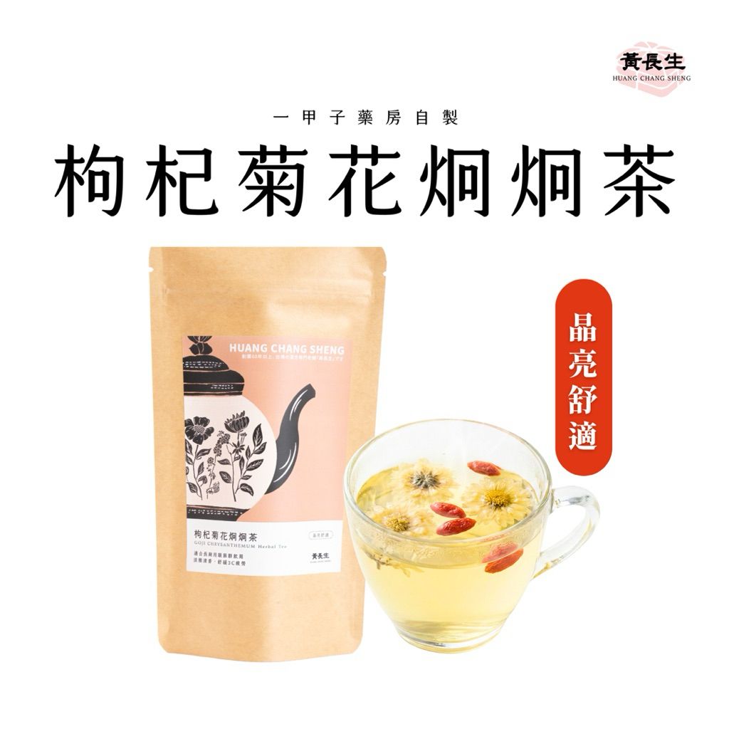 tw-11134207-81ztg-mj3ufjj8rxty46