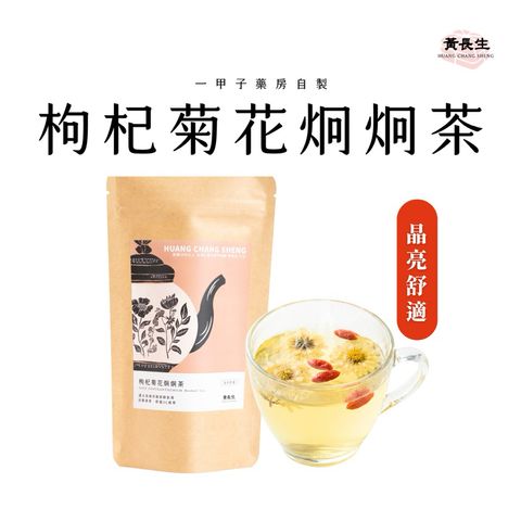 tw-11134207-81ztg-mj3ufjj8rxty46