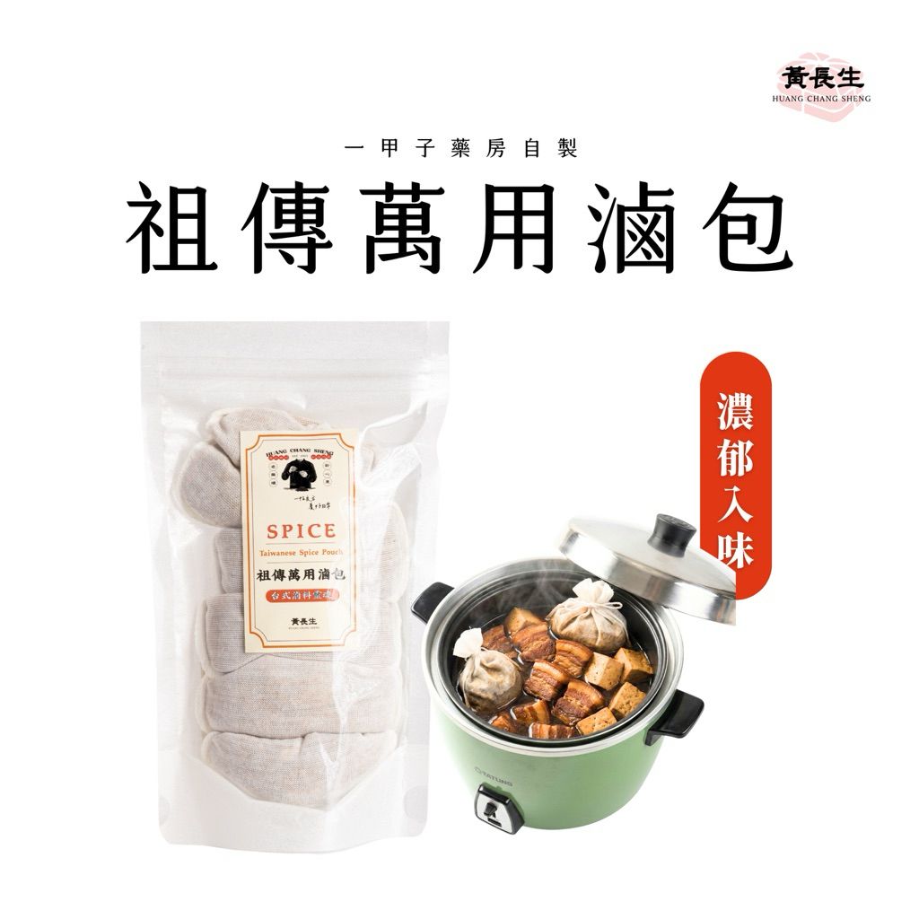 tw-11134207-81ztm-mj2ge22ivzlyd7