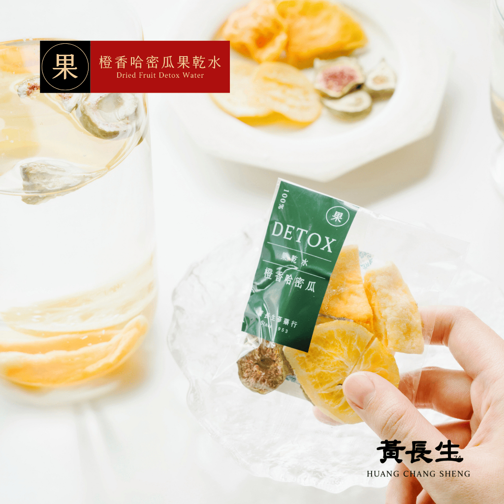 tw-11134207-81ztn-me8dtothfguf48