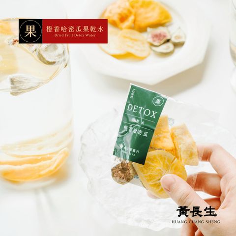 tw-11134207-81ztn-me8dtothfguf48