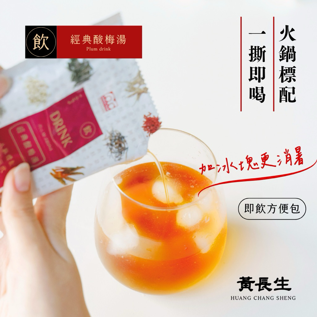 tw-11134207-7ra0m-mcnp3ranouv34a