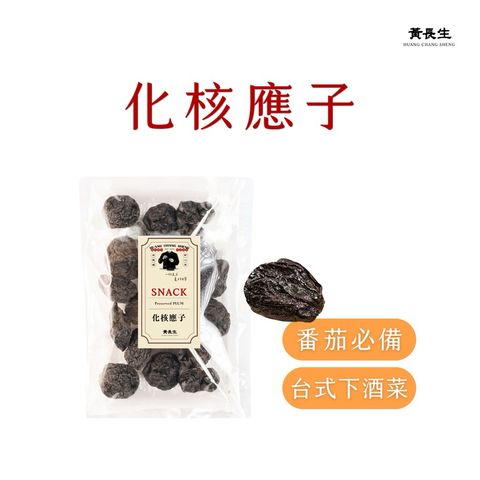 tw-11134207-81ztf-mibig78blude20