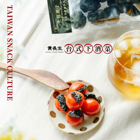 tw-11134207-7ra0g-mc0g1t7jg7s283