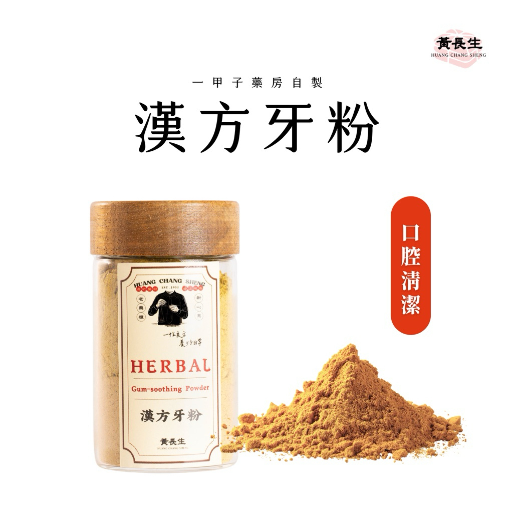 tw-11134207-81zti-miye1p64jf9i17