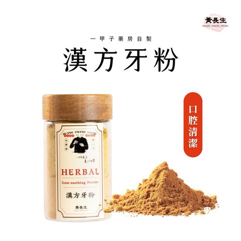 tw-11134207-81zti-miye1p64jf9i17