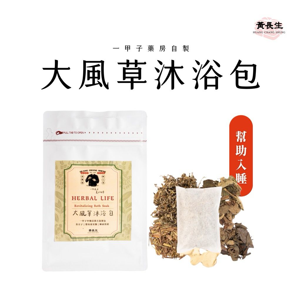 tw-11134207-81ztg-miyc7dtumi9s9e