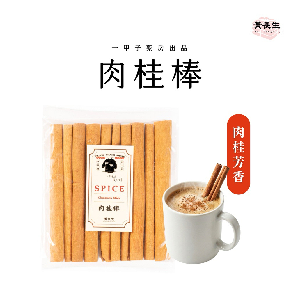 tw-11134207-81ztp-mj2g4scgeqyo16