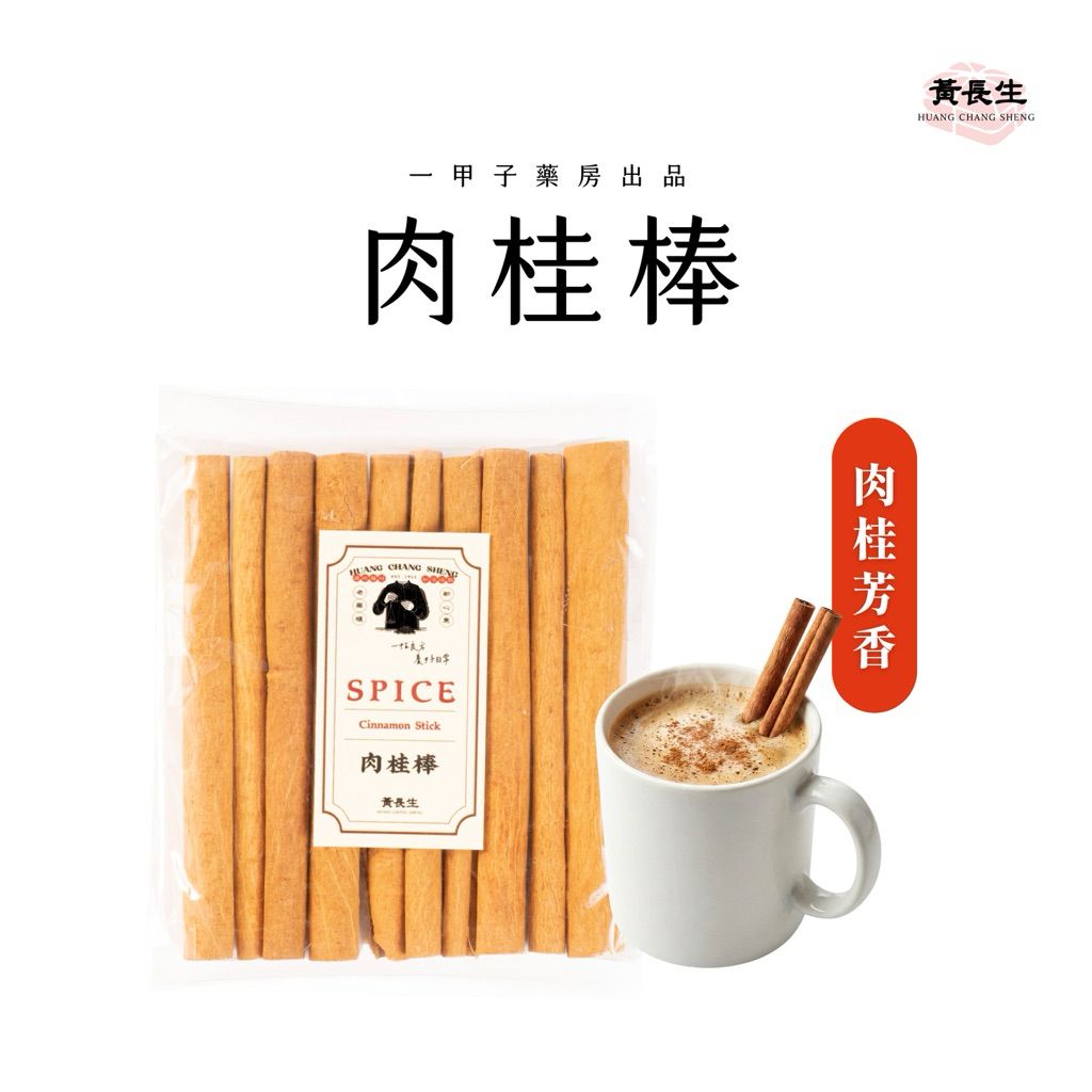 tw-11134207-81ztp-mj2g4scgeqyo16