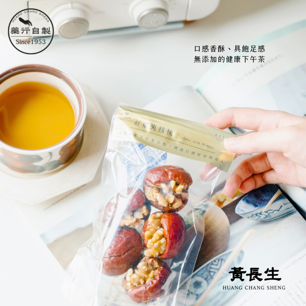 tw-11134207-7ra0t-mc0jfcnujiui4e