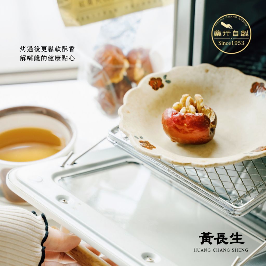 tw-11134207-7ra0g-mc0jffb0muju0c