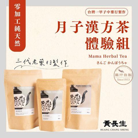 tw-11134207-81ztd-mh7fs6osym1b5f