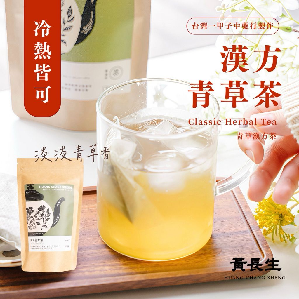 tw-11134207-81ztf-mh7ex9mh0kcved