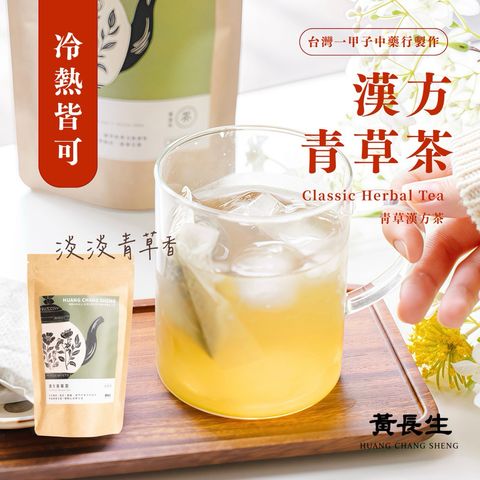 tw-11134207-81ztf-mh7ex9mh0kcved