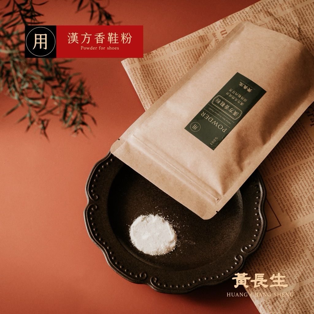 tw-11134207-81ztn-me8msharho9156