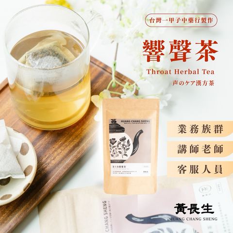 tw-11134207-81ztl-mh63jp0762a5f1