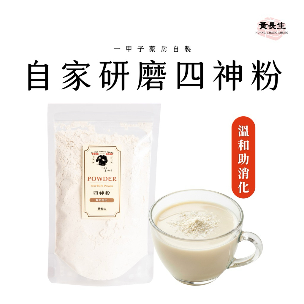 tw-11134207-81ztc-mj3tcxnjh7nk33