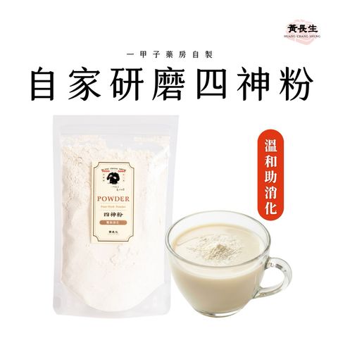 tw-11134207-81ztc-mj3tcxnjh7nk33