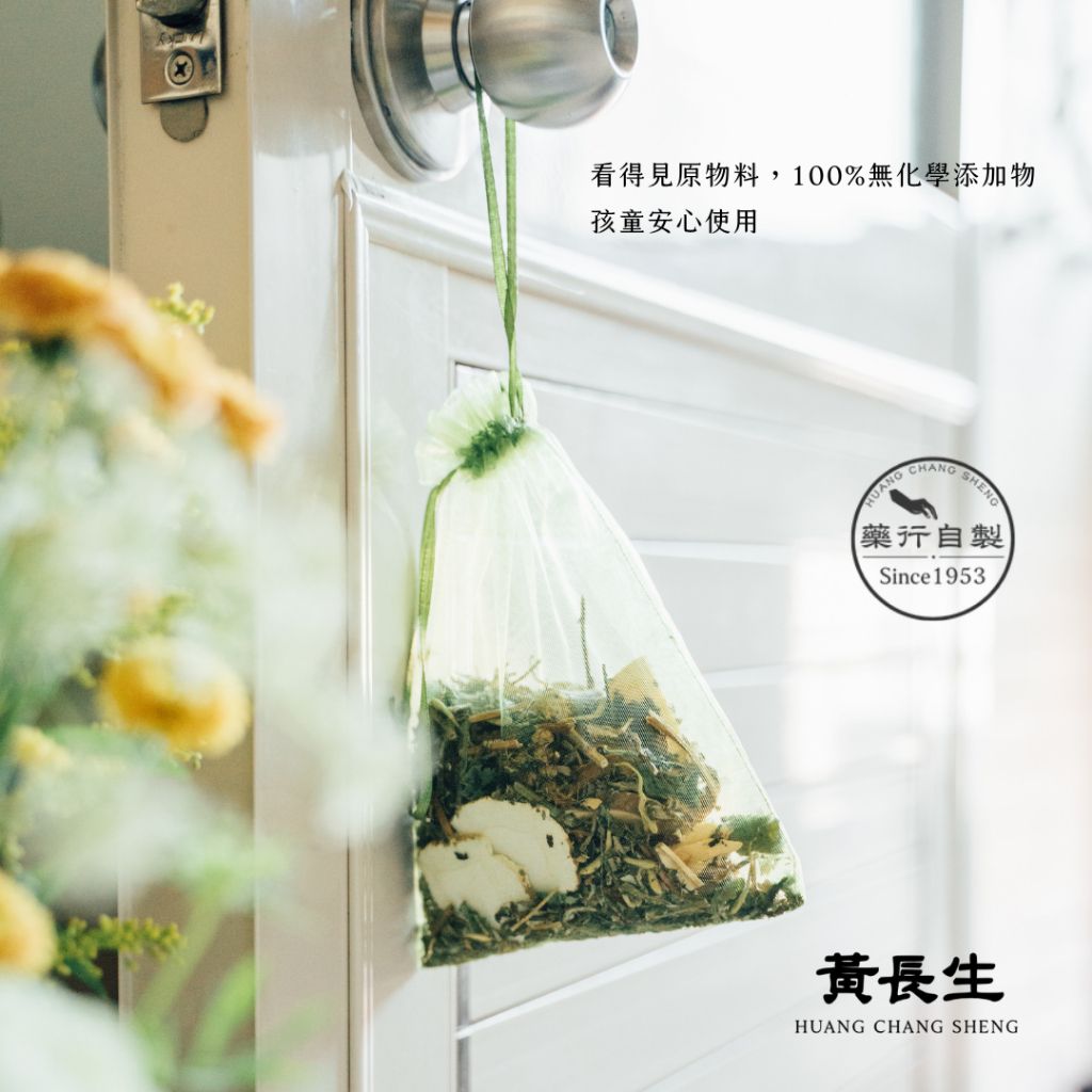 tw-11134207-7ra0m-mc0j1fd03hnu11