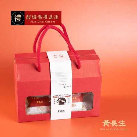 tw-11134207-81zti-mh6248e96vwp91