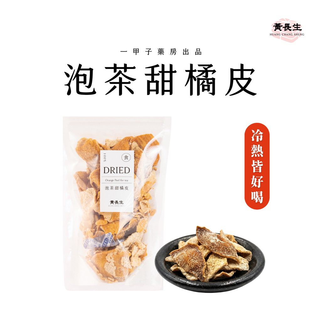 tw-11134207-81ztg-mj3sf2pje9s4da