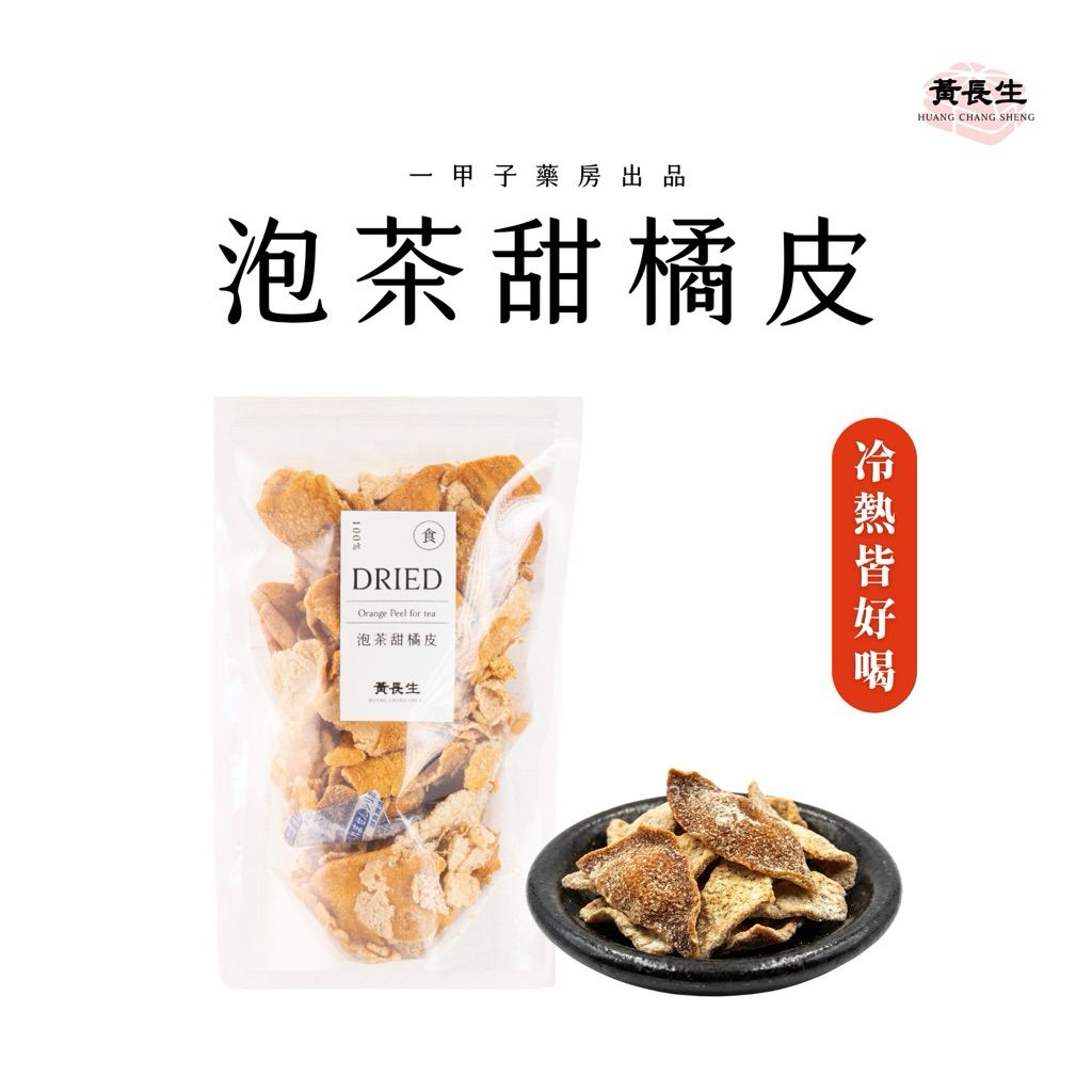 tw-11134207-81ztg-mj3sf2pje9s4da