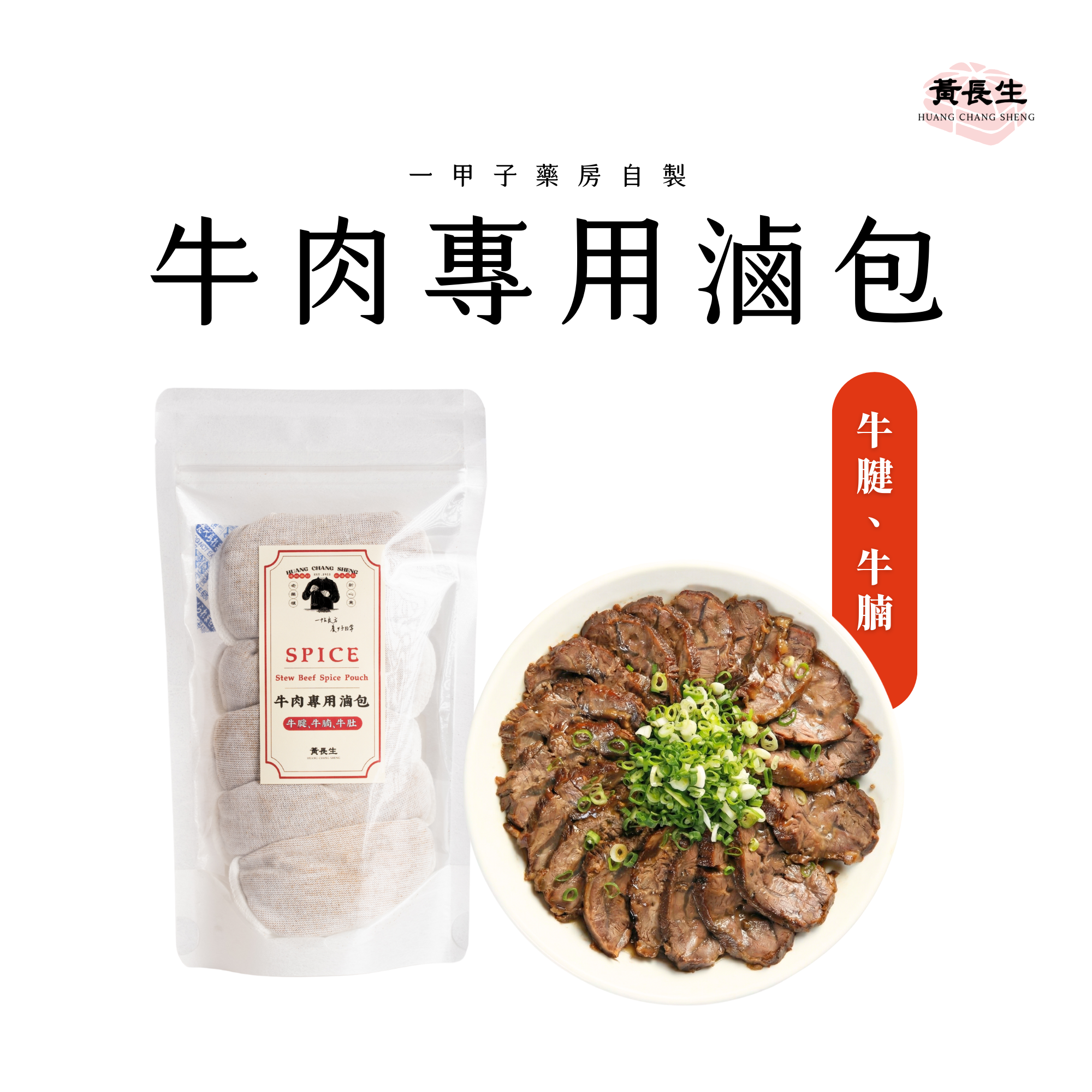 image_92A67C14-99E8-4CCE-A74A-3D7038E36A1F_1770276635