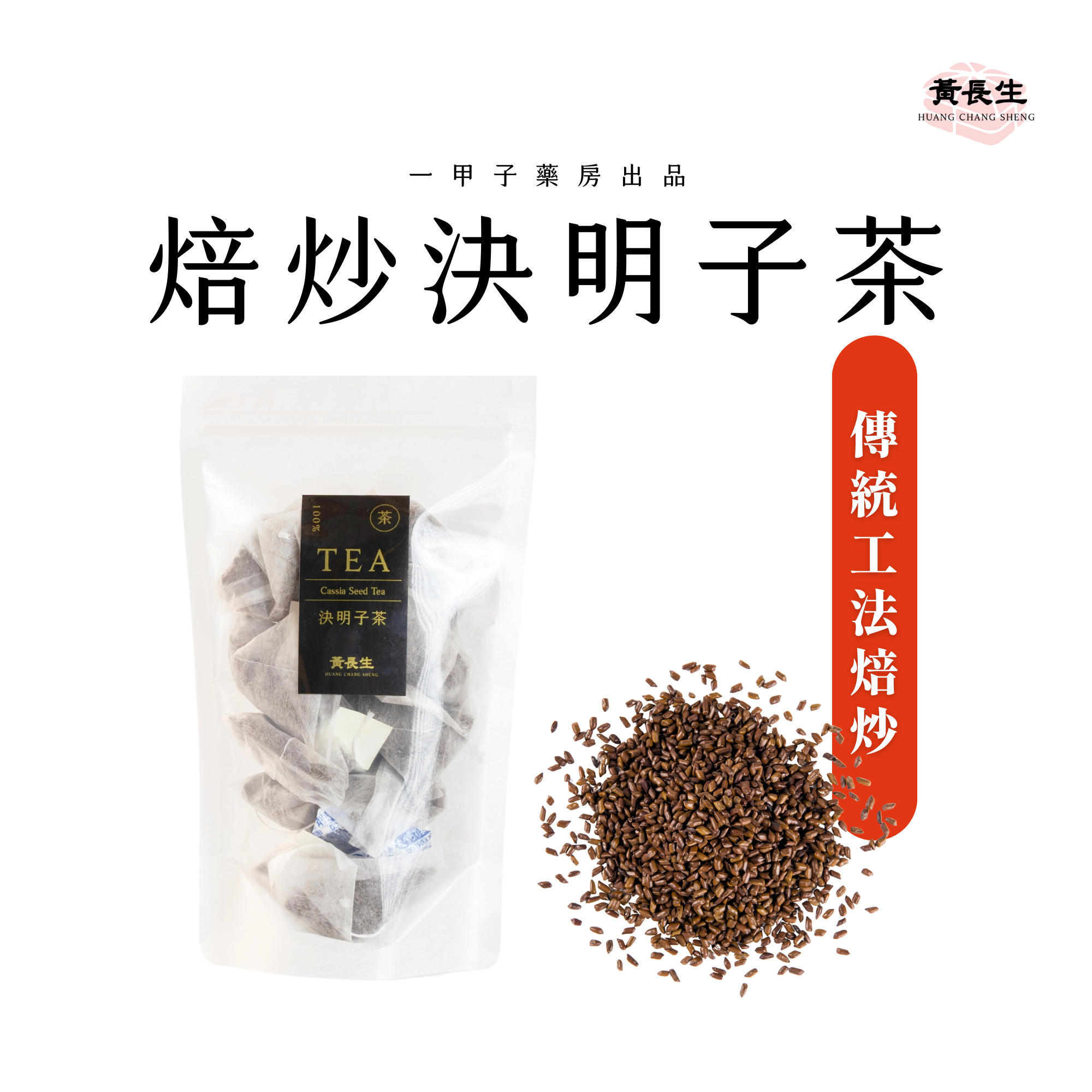 image_669097B7-DA15-4849-9EBC-A6E3A0CB664F_1770283719