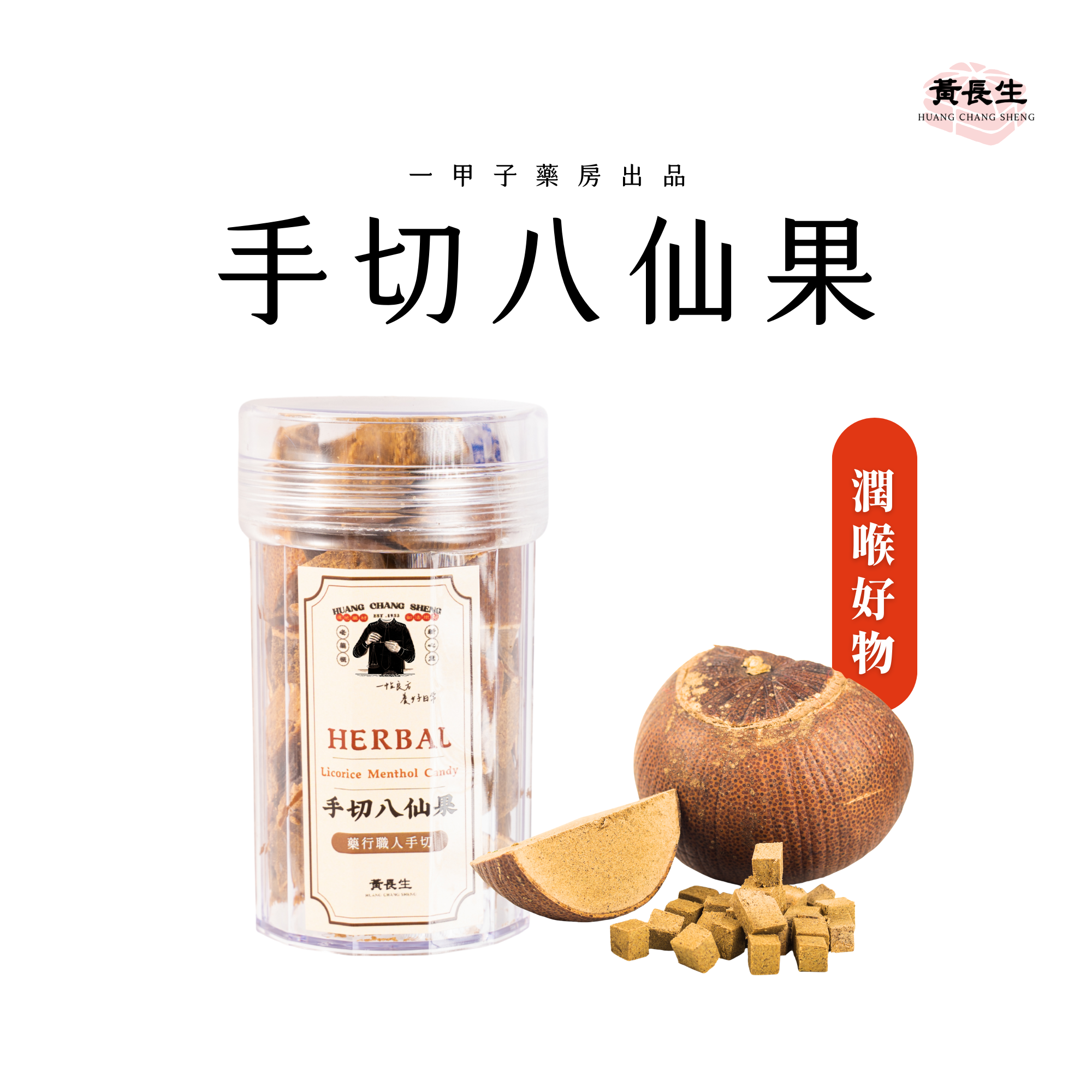 image_802A2077-B378-4647-8F5A-96A20ED357BE_1770284237