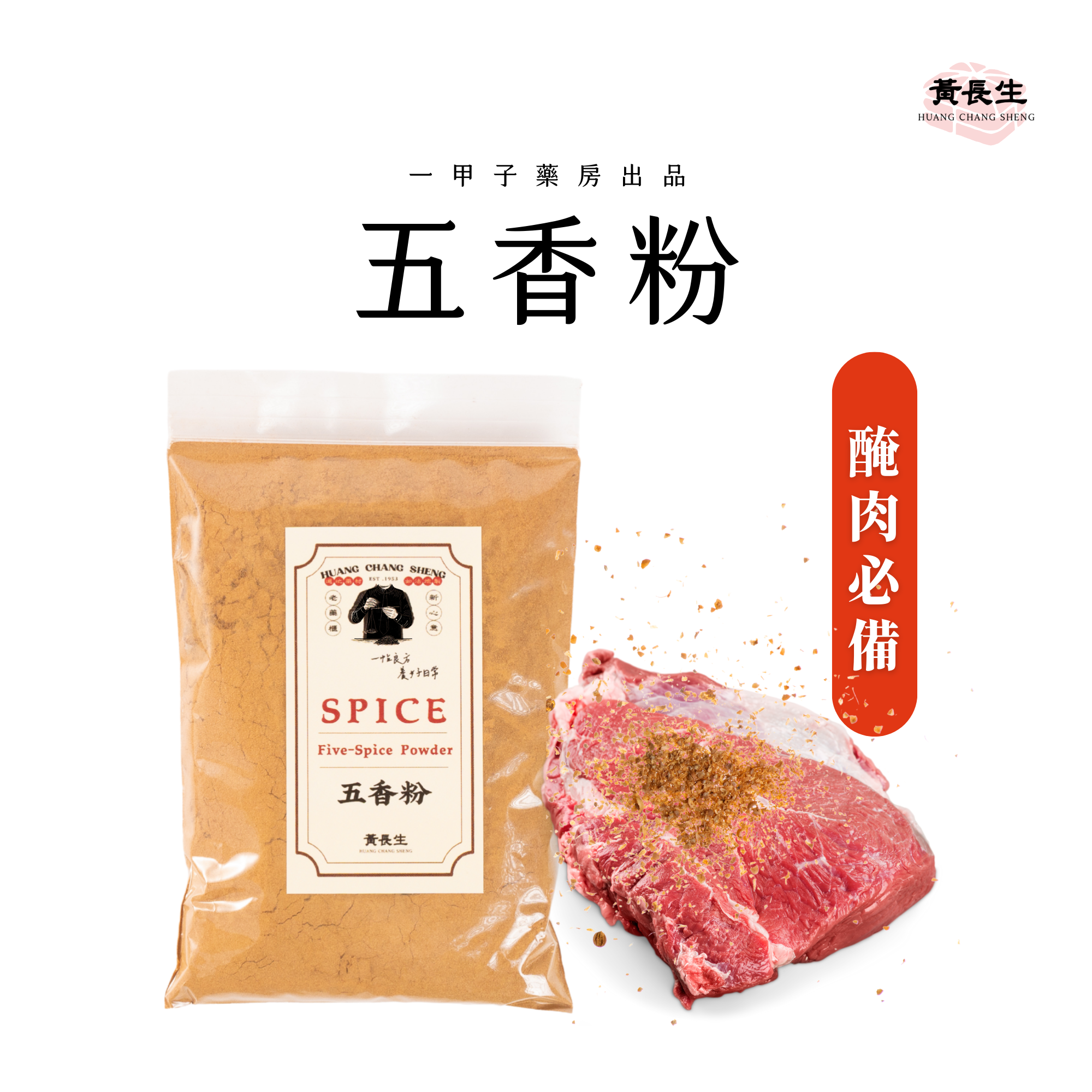 image_D21940B6-3493-41C1-8408-848A854ED8B9_1770638953