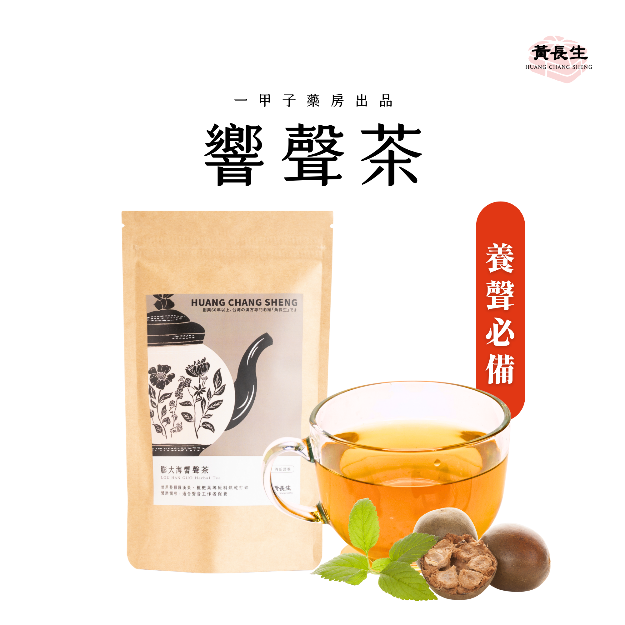 image_D71FA8F3-2AD5-4A3A-867E-889246FFC440_1770639510