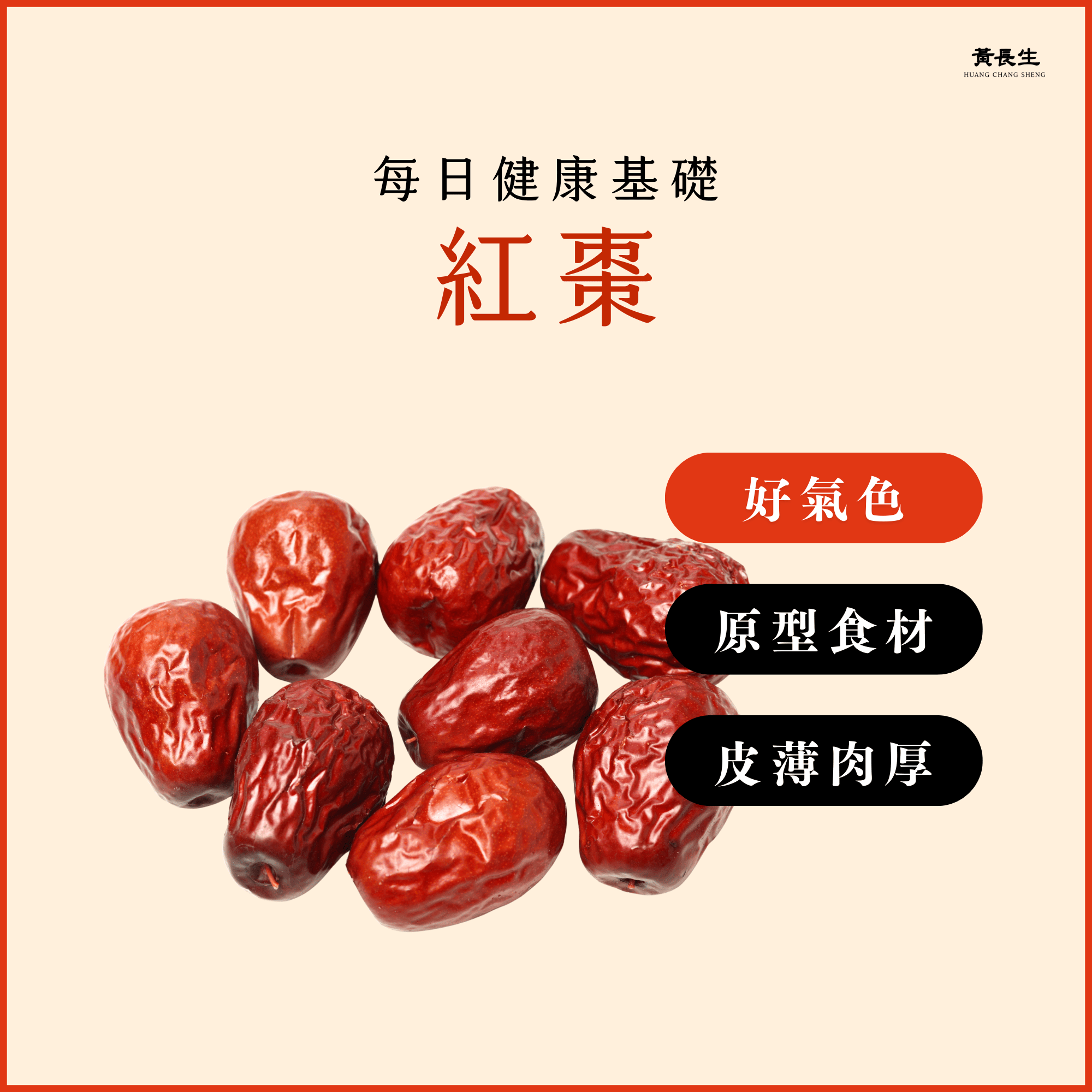 image_B3418145-47F4-4C81-AF52-A121E1484B0D_1770891285